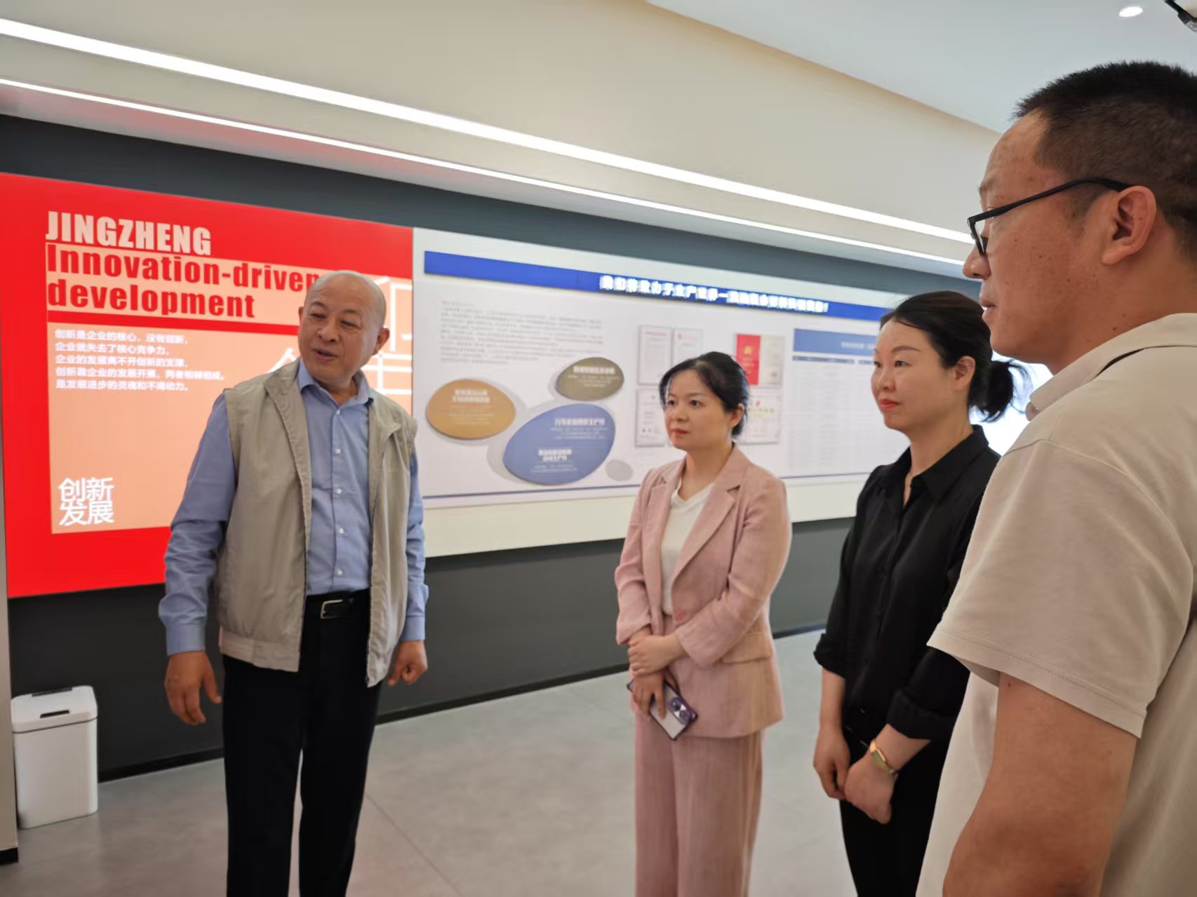 黄副区长来米兰网页版登录入口-米兰（中国）
走访视察